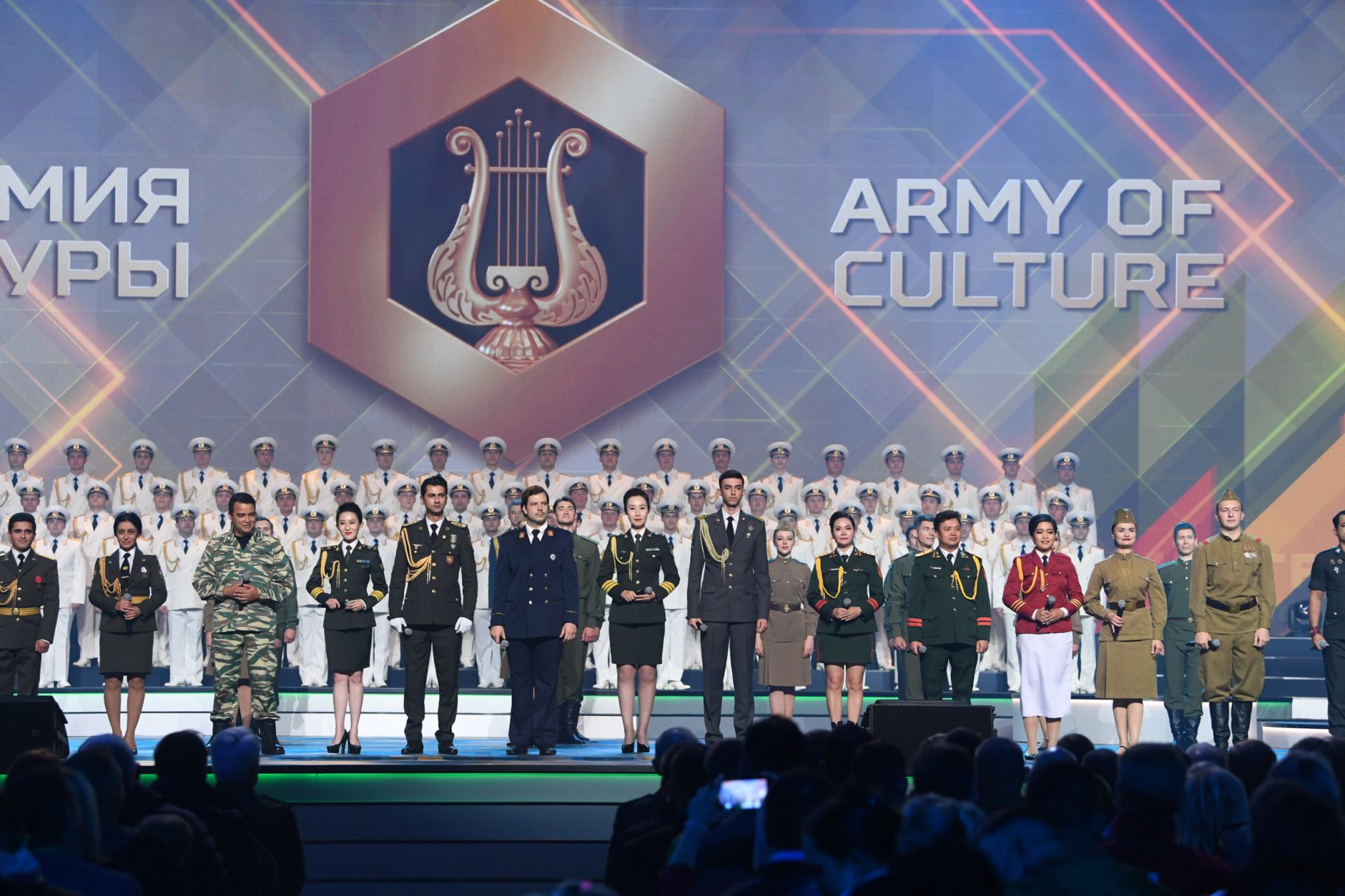 Bế mạc Army Games 2021: Dấu ấn lớn của Đoàn Quân đội nhân dân Việt Nam