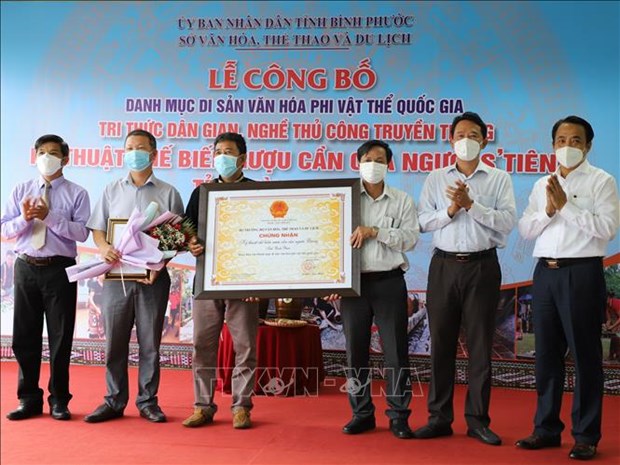 Công nhận kỹ thuật chế biến rượu cần của người S’Tiêng là Di sản Văn hóa phi vật thể Quốc gia hình ảnh 1 Cong nhan ky thuat che bien ruou can cua nguoi S’Tieng la Di san Van hoa phi vat the Quoc gia hinh anh 1