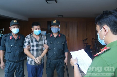 thong-tin-bat-ngo-ve-trum-giang-ho-hung-di-vua-bi-bat-1626228189.jpg