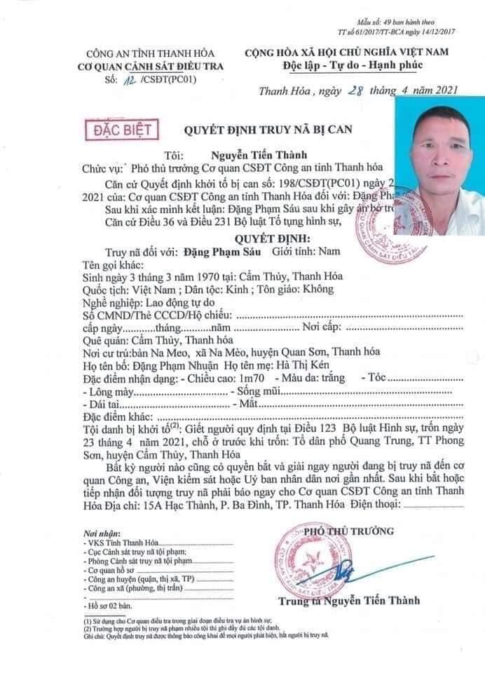 Bất ngờ với nhân thân cực kỳ nguy hiểm của kẻ đâm tài xế, cướp xe taxi - Ảnh 2. Bất ngờ với nhân thân cực kỳ nguy hiểm của kẻ đâm tài xế, cướp xe taxi - Ảnh 2.