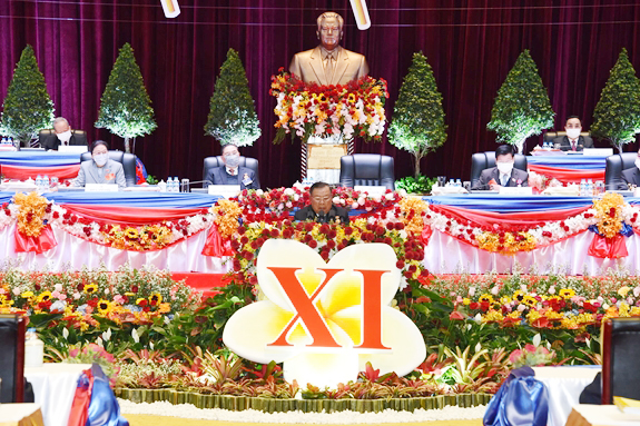 Khai mạc Đại hội Đại biểu toàn quốc lần thứ XI của Đảng Nhân dân Cách mạng Lào