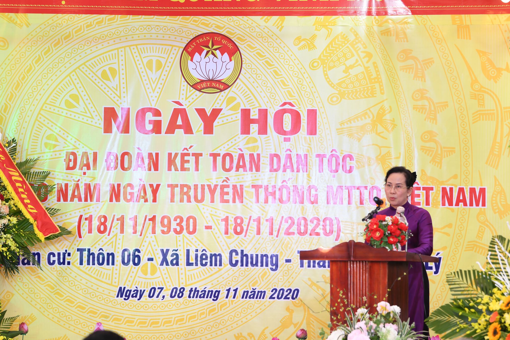 Đại tướng Ngô Xuân Lịch dự Ngày hội Đại đoàn kết toàn dân tộc tại Hà Nam