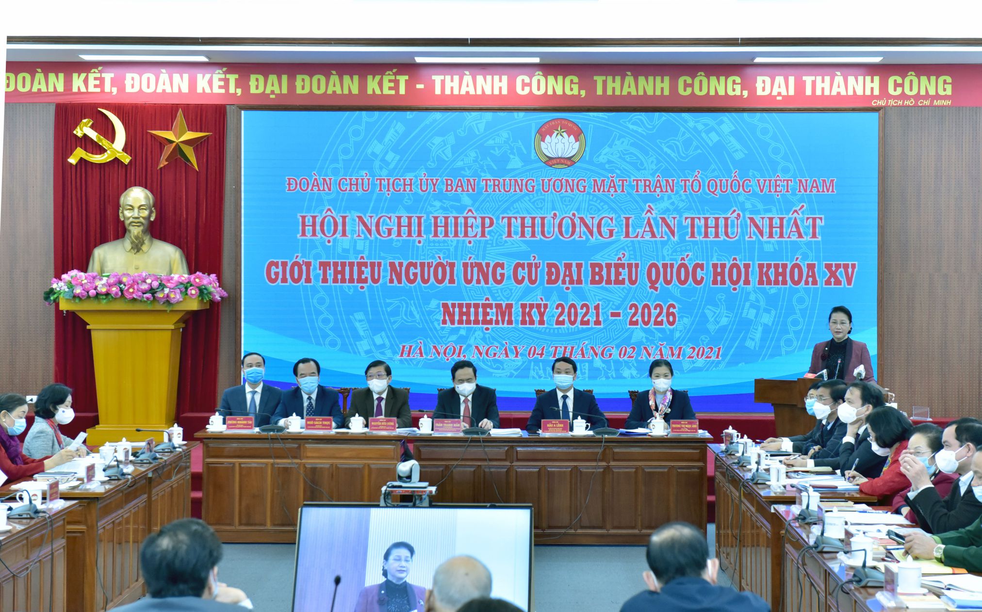 Hội nghị hiệp thương lần thứ nhất giới thiệu người ứng cử đại biểu Quốc hội khóa XV