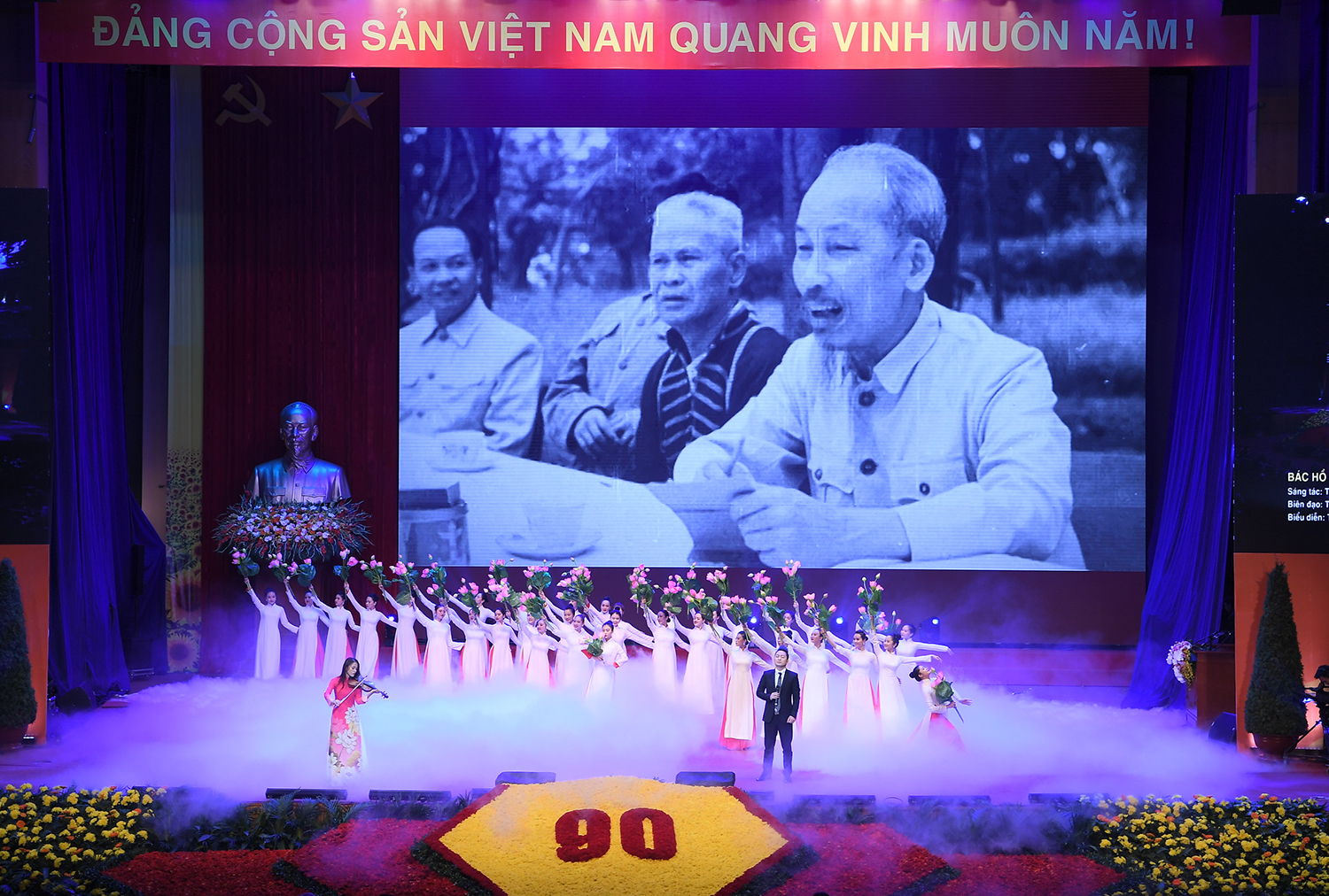 Tổ chức trọng thể Lễ kỷ niệm 90 năm Ngày thành lập Đảng Cộng sản Việt Nam