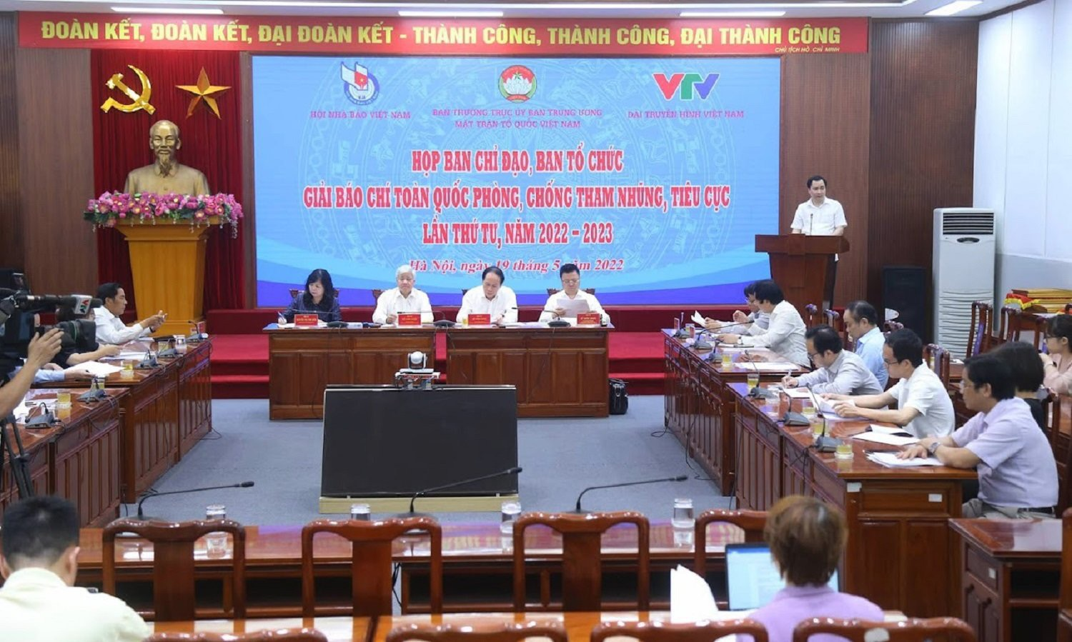 Họp Ban Chỉ đạo, Ban Tổ chức Giải báo chí toàn quốc phòng, chống tham nhũng, tiêu cực lần thứ tư