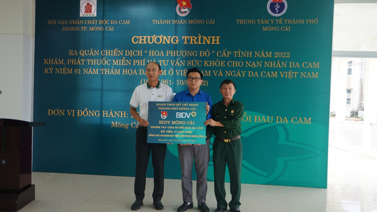 Thành đoàn Móng Cái: Ra quân chiến dịch “Hoa Phượng Đỏ” năm 2022 Thành đoàn Móng Cái: Ra quân chiến dịch “Hoa Phượng Đỏ” năm 2022