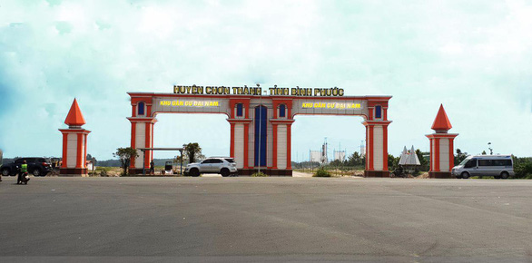 Cổng vào Khu dân cư Đại Nam