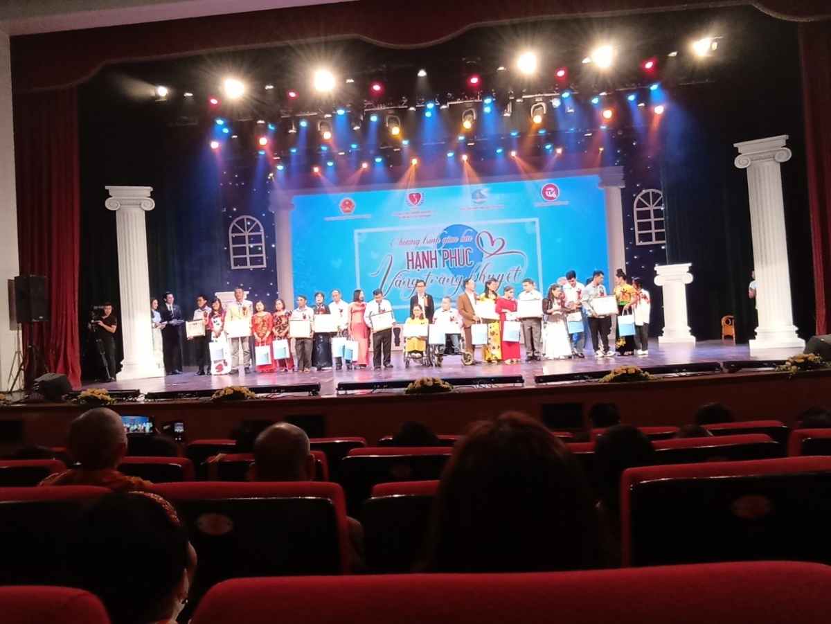 Chương trình Giao lưu nghệ thuật “Hạnh phúc Vầng trăng khuyết” Chương trình Giao lưu nghệ thuật “Hạnh phúc Vầng trăng khuyết”