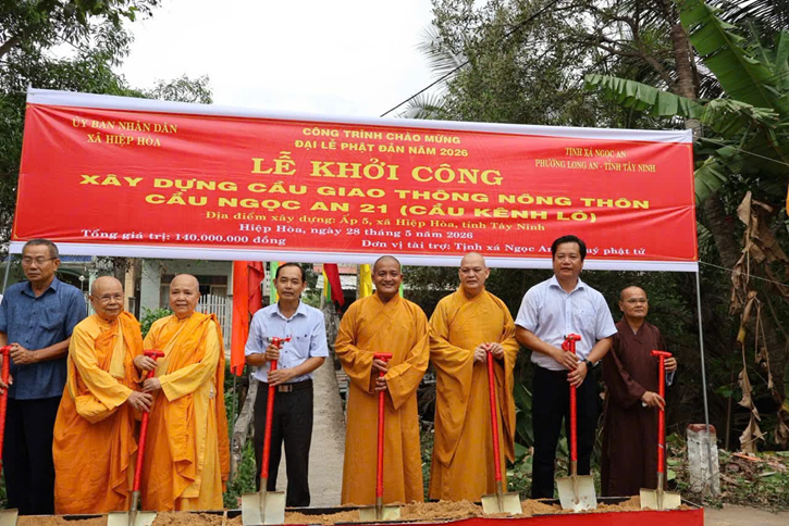 Lễ khởi công xây cầu Rạch, ấp 5, xã Hiệp Hòa, tỉnh Tây Ninh