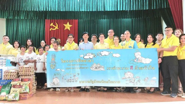 Đại sứ Đặc mệnh toàn quyền Thái Lan tại Việt Nam thăm, tặng quà Trung tâm Bảo trợ xã hội Nạn nhân chất độc da cam/dioxin Việt Nam.