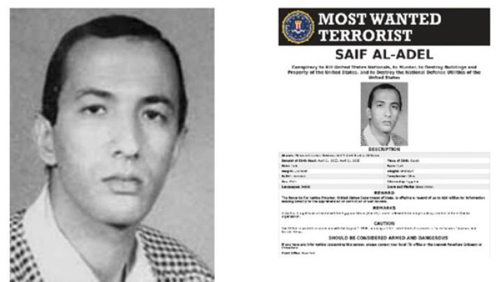 Bộ Ngoại giao Mỹ nhận diện thủ lĩnh mới của nhóm al Qaeda