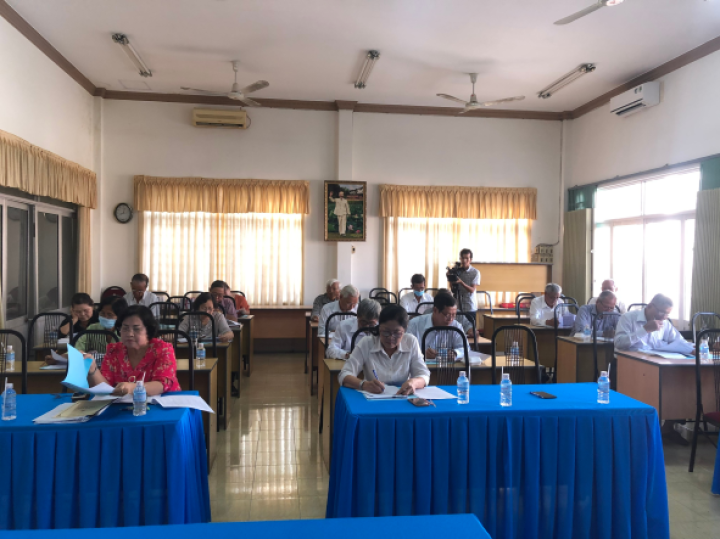 Tiền Giang: Hội nghị Ban Chấp hành chuẩn bị Đại hội nhiệm kỳ 2023-2028