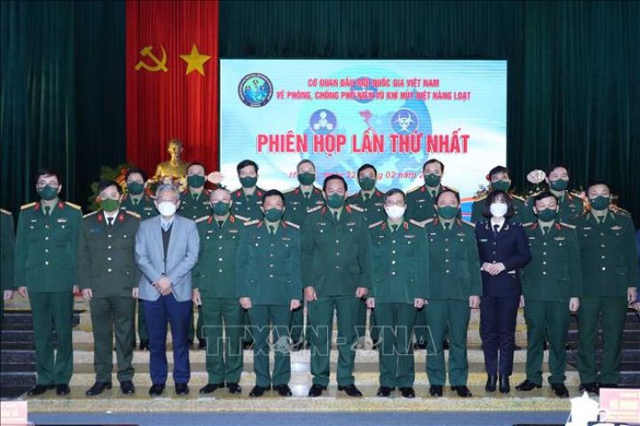 Phiên họp lần thứ nhất về phòng, chống phổ biến vũ khí hủy diệt hàng loạt