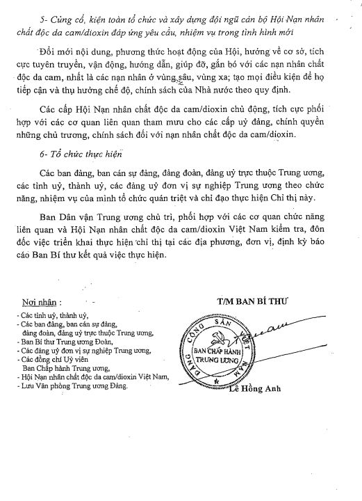 Chỉ thị số 43-CT/TW ngày 14 tháng 5 năm 2015 của Ban Bí thư Trung ương Đảng