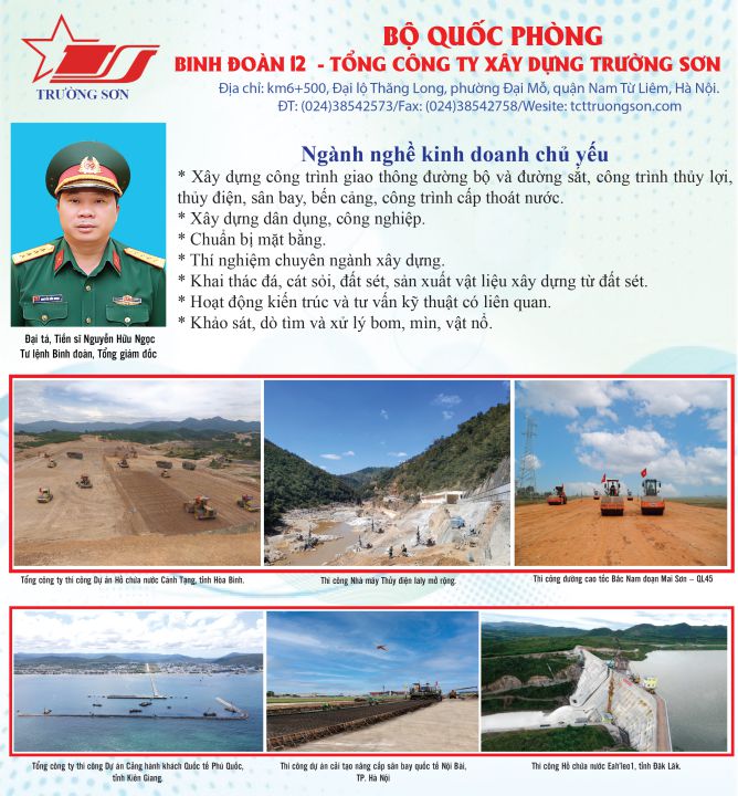 Tổng Công ty Xây dựng Trường Sơn