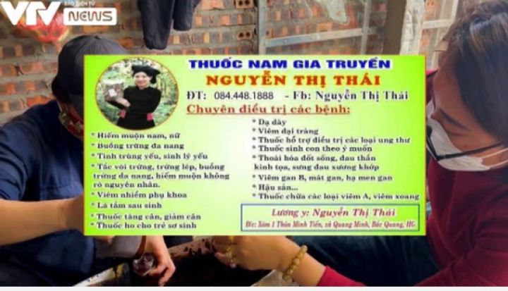 "Thần y" chữa nan y ở Hà Giang: Cứ cấm, cứ đưa lên báo, người ta vẫn mua thuốc của tôi thôi?!