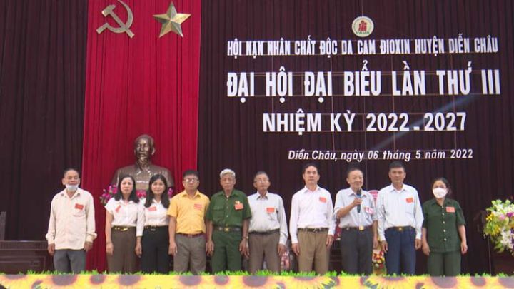 Hội Nạn nhân chất độc da cam/dioxin huyện Diễn Châu Đại hội nhiệm kỳ 2022- 2027 ​