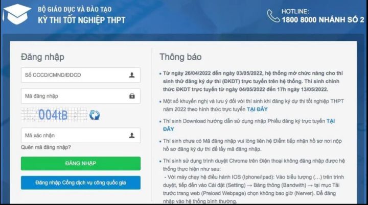 0 giờ ngày 24/7, Bộ Giáo dục và Đào tạo công bố điểm thi tốt nghiệp THPT