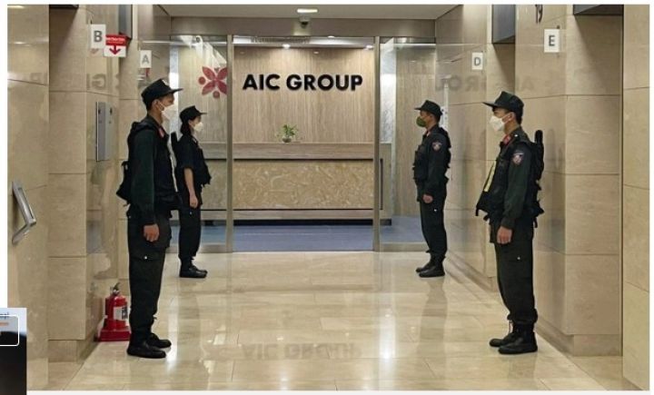 Khởi tố 3 cựu cán bộ Sở Y tế Quảng Ninh liên quan đến AIC