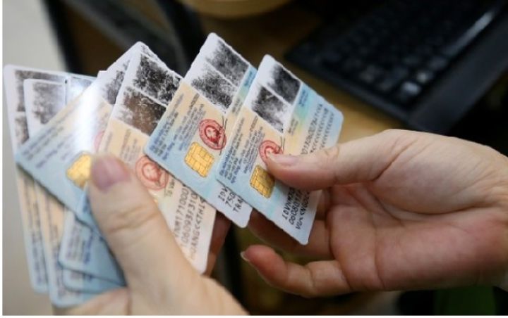 Đăng ảnh CCCD gắn chip nhặt được lên mạng để tìm chủ nhân có bị phạt hay không?