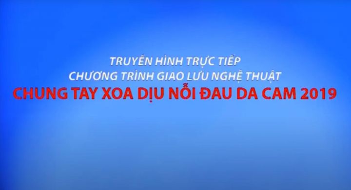 Chương trình 