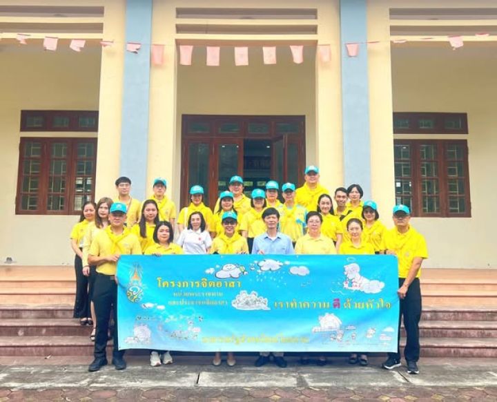 Đại sứ Đặc mệnh toàn quyền Thái Lan tại Việt Nam thăm, tặng quà Trung tâm Bảo trợ xã hội Nạn nhân chất độc da cam/dioxin Việt Nam