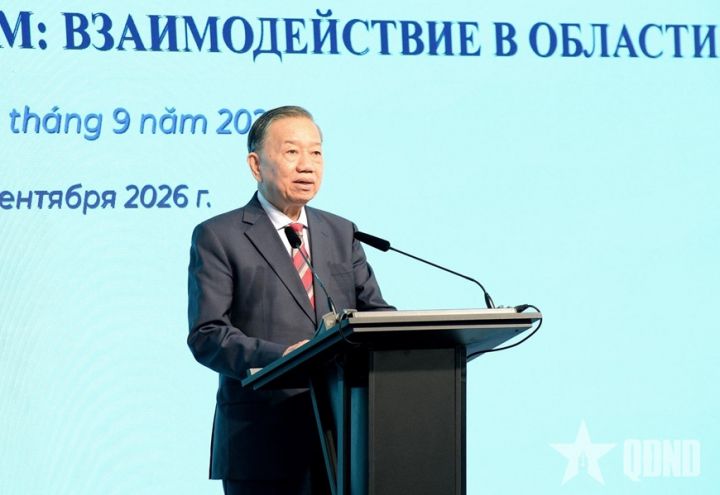 Tổng Bí thư, Chủ tịch nước Tô Lâm kết thúc tốt đẹp chuyến thăm cấp Nhà nước tới Liên bang Nga