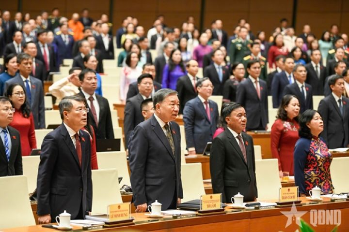 Khai mạc trọng thể Kỳ họp không thường lệ thứ nhất, Quốc hội khóa XVI