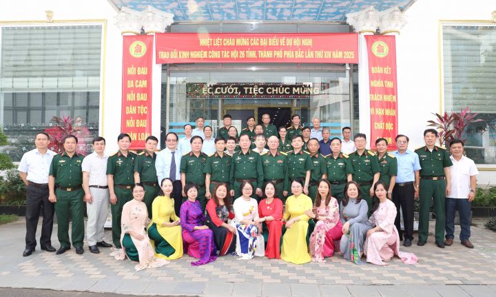 Hội nghị các tỉnh phía Bắc trao đổi công tác Hội  -  năm 2025